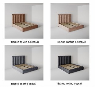 Кровать Вертикаль 0.8 м с ортопедическим основанием в Богдановиче - bogdanovich.magazinmebel.ru | фото - изображение 6