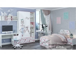 Детская комната Малибу в Богдановиче - bogdanovich.magazinmebel.ru | фото