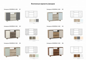 Комодино Moderno-1400 Ф3 в Богдановиче - bogdanovich.magazinmebel.ru | фото - изображение 2