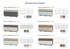 Комодино Moderno-1800 В-2 Ф1 в Богдановиче - bogdanovich.magazinmebel.ru | фото - изображение 3