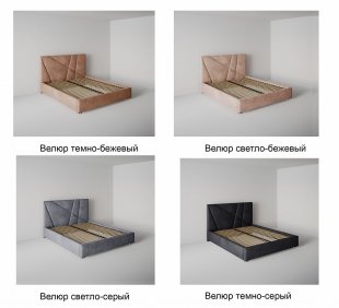Кровать Геометрия 1.6 м с ортопедическим основанием в Богдановиче - bogdanovich.magazinmebel.ru | фото - изображение 2