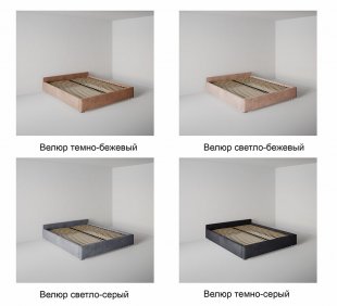 Кровать Подиум 1.8 м с ортопедическим основанием в Богдановиче - bogdanovich.magazinmebel.ru | фото - изображение 6