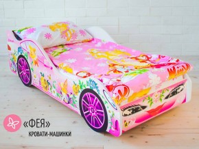 Кровать детская машина Фея в Богдановиче - bogdanovich.magazinmebel.ru | фото