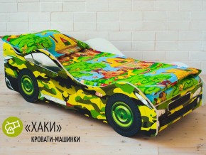 Кровать детская машина Хаки в Богдановиче - bogdanovich.magazinmebel.ru | фото - изображение 1