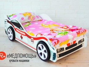 Кровать детская машина Медпомощь в Богдановиче - bogdanovich.magazinmebel.ru | фото - изображение 2