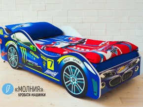 Кровать детская машина Молния в Богдановиче - bogdanovich.magazinmebel.ru | фото