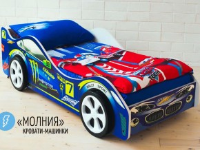 Кровать детская машина Молния в Богдановиче - bogdanovich.magazinmebel.ru | фото - изображение 2