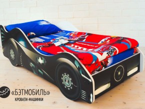 Кровать детская машинка Бэтмобиль в Богдановиче - bogdanovich.magazinmebel.ru | фото - изображение 1