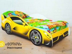 Кровать детская машинка Феррари в Богдановиче - bogdanovich.magazinmebel.ru | фото