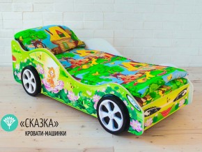 Кровать детская машинка Сказка в Богдановиче - bogdanovich.magazinmebel.ru | фото - изображение 2