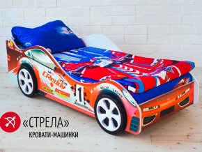 Кровать детская машинка Стрела в Богдановиче - bogdanovich.magazinmebel.ru | фото - изображение 2