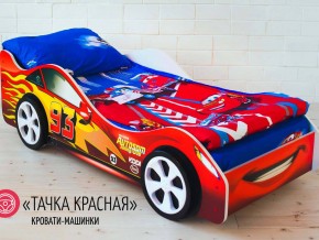 Кровать детская машинка Тачка Красная в Богдановиче - bogdanovich.magazinmebel.ru | фото - изображение 2