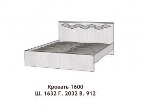 Кровать Диана 1600 в Богдановиче - bogdanovich.magazinmebel.ru | фото - изображение 2