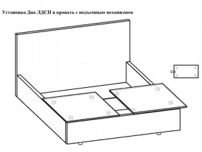 Кровать Феодосия норма 180 с механизмом подъема и дном ЛДСП в Богдановиче - bogdanovich.magazinmebel.ru | фото - изображение 5