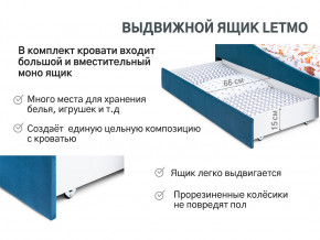 Кровать с ящиком Letmo морской (велюр) в Богдановиче - bogdanovich.magazinmebel.ru | фото - изображение 13