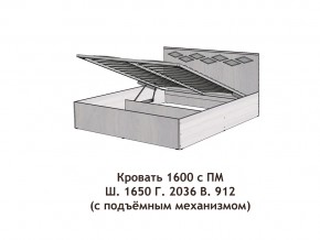 Кровать с подъёмный механизмом Диана 1600 в Богдановиче - bogdanovich.magazinmebel.ru | фото - изображение 3