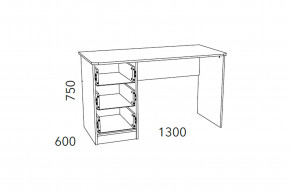 Стол письменный Фанк НМ 011.47-01 М2 в Богдановиче - bogdanovich.magazinmebel.ru | фото - изображение 3