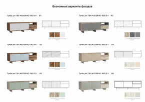 Тумба для ТВА Moderno-1800 В-1 Ф2 в Богдановиче - bogdanovich.magazinmebel.ru | фото - изображение 2