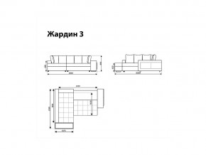 Угловой диван Жардин 3 вид 6 в Богдановиче - bogdanovich.magazinmebel.ru | фото - изображение 8